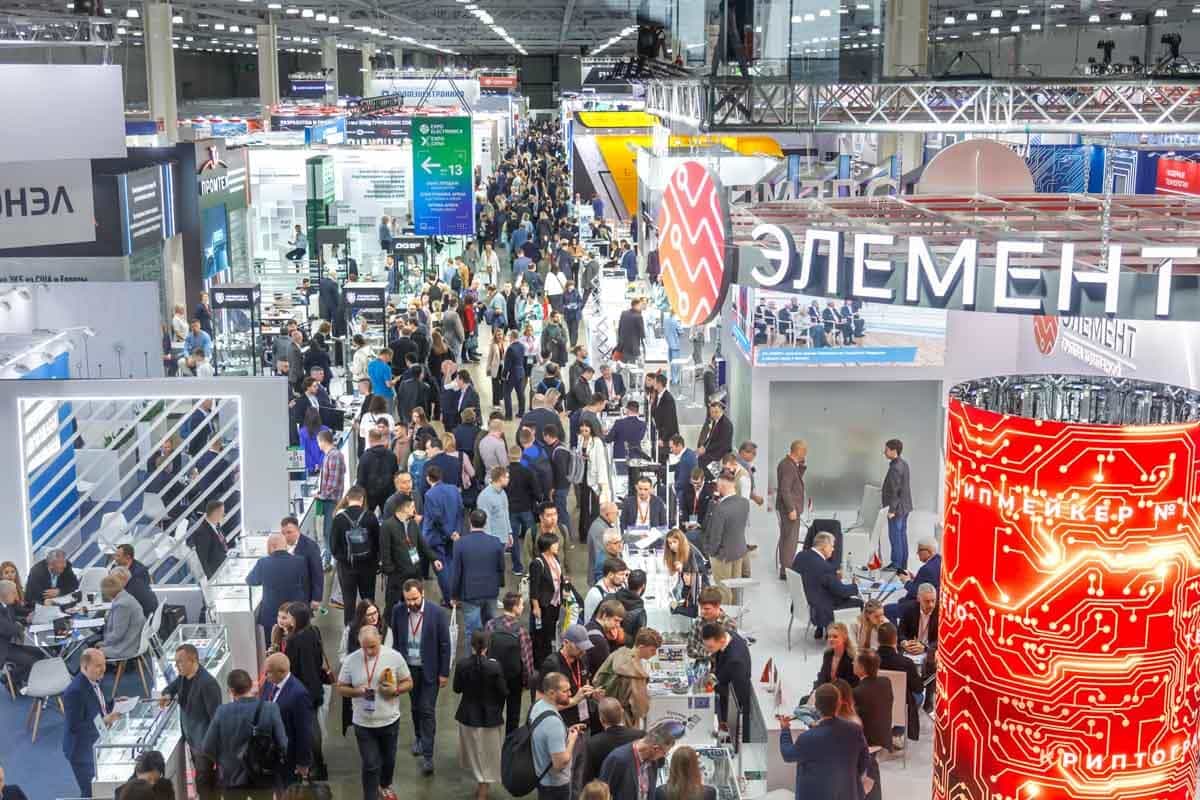 ExpoElectronica 2027