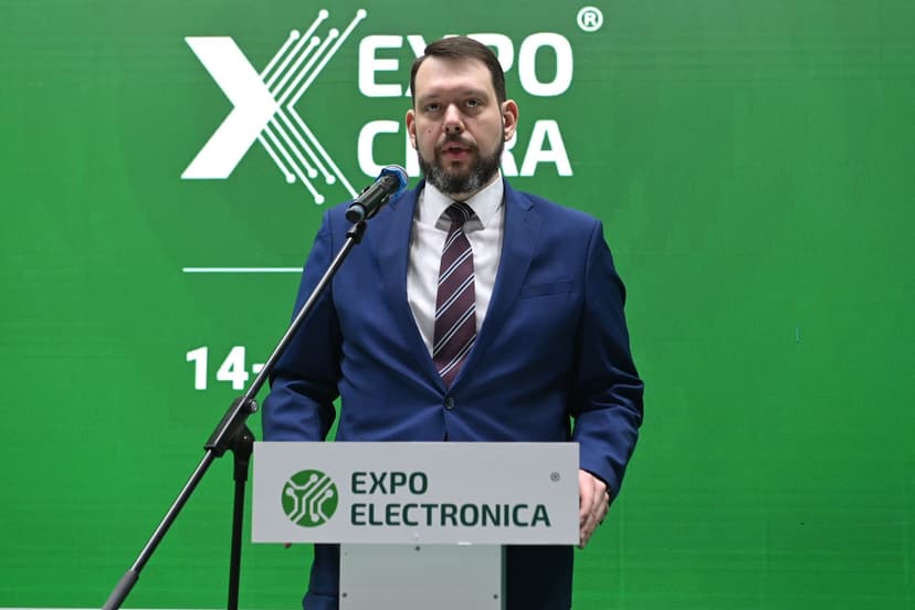 ExpoCifra 2027 фото с мероприятия 3