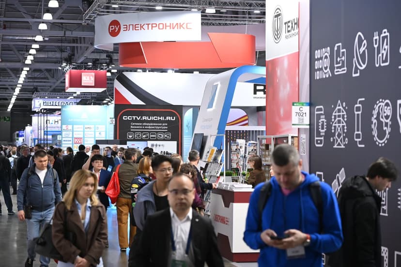 ExpoCifra 2027 фото с мероприятия 4
