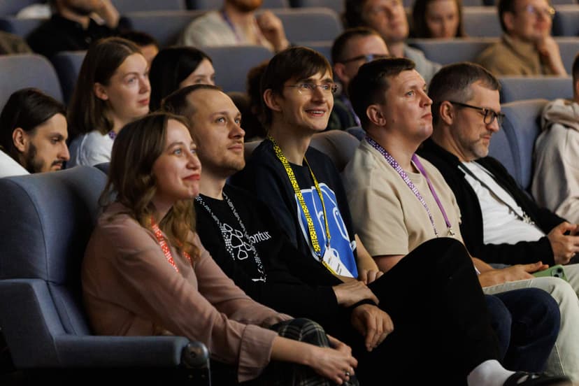 Heisenbug 2026 Autumn фото с мероприятия 1