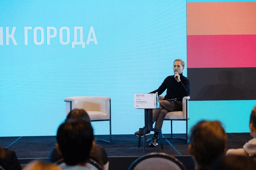 Революция в продажах: e-com, marketplaces, retail & services 2026 фото с мероприятия 5