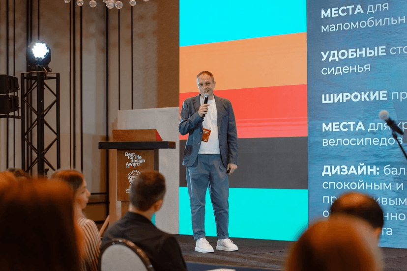 Революция в продажах: e-com, marketplaces, retail & services 2026 фото с мероприятия 6