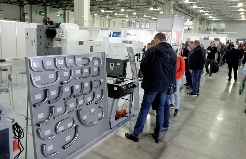 RIMTOS-2026 — Российская международная выставка «Металлообработка. Технологии. Оборудование» фото с мероприятия 1