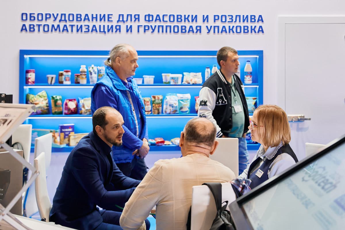 FoodTech Krasnodar 2027