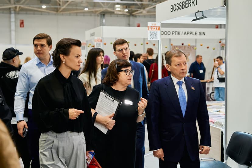 FoodTech Krasnodar 2027 фото с мероприятия 3