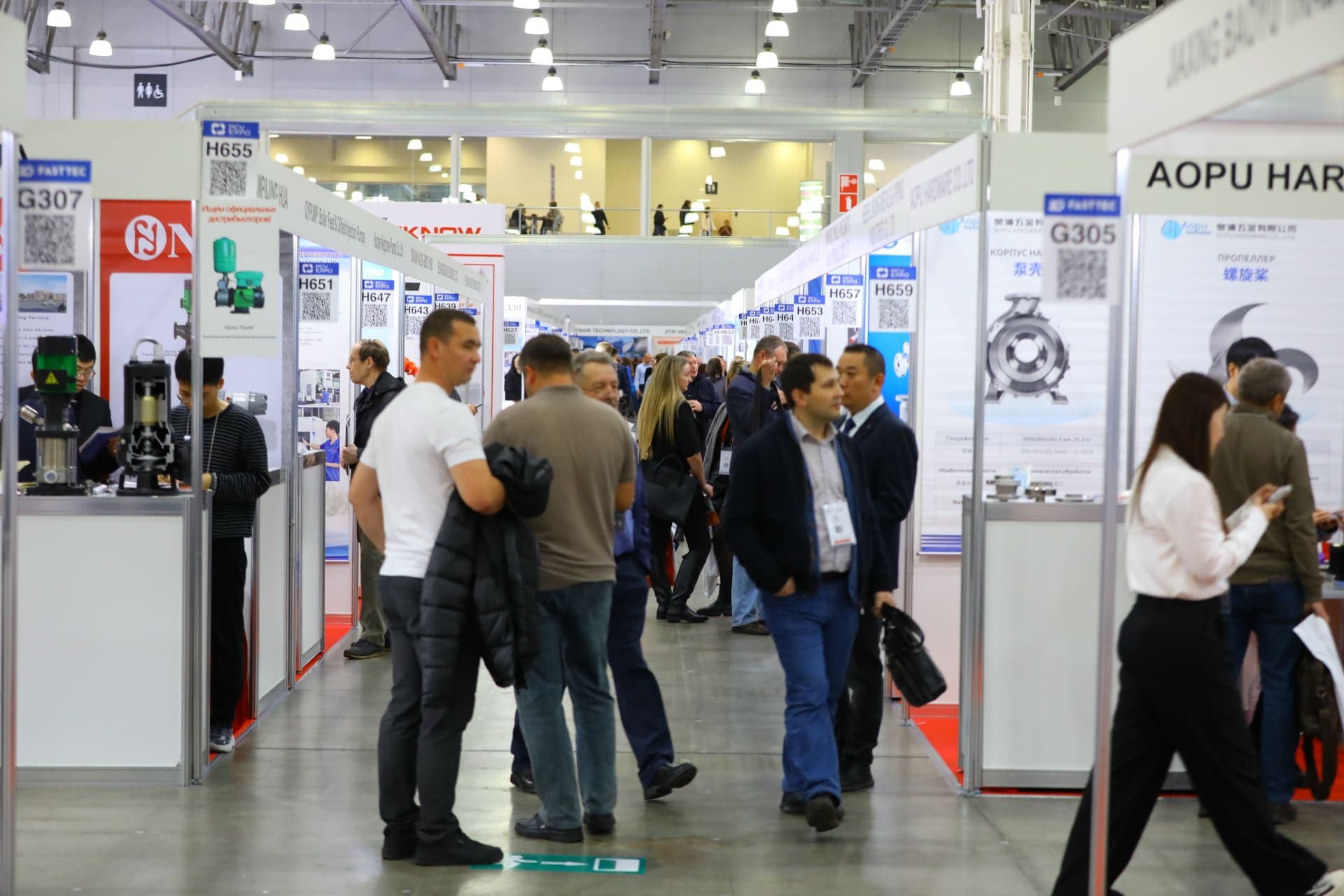 FastTec 2026 — 22-я Международная выставка крепежных изделий