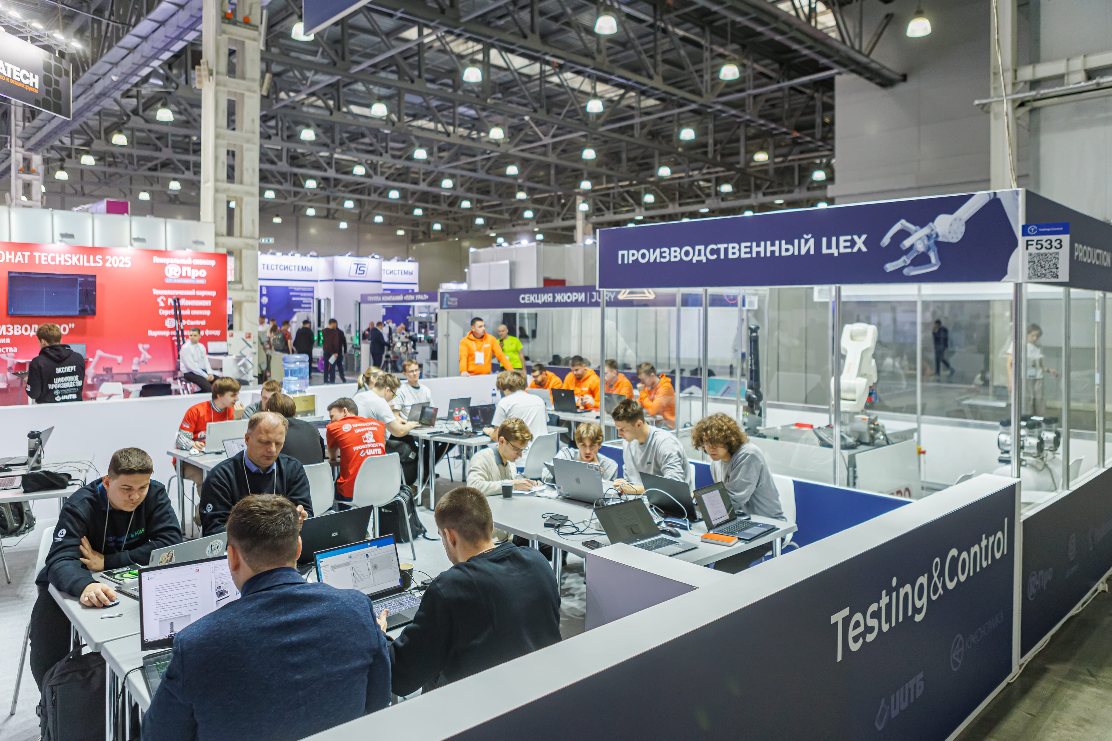Testing&Control 2026 — 23-я Международная выставка испытательного, контрольно-измерительного оборудования