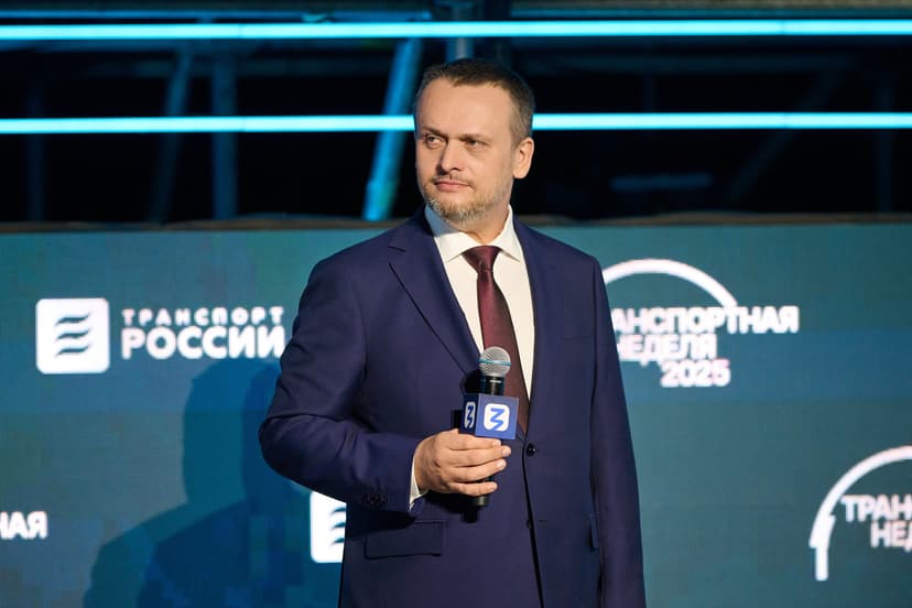 Транспортная неделя 2026 и XX Международный форум и выставка «Транспорт России» фото с мероприятия 3