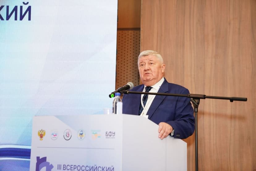 IV Всероссийский коронарный конгресс 2026 фото с мероприятия 3