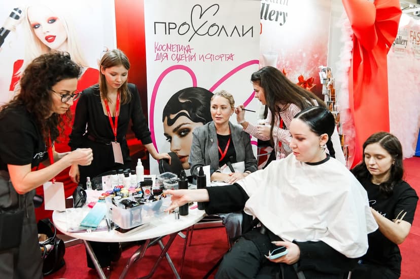 Галерея красоты и здоровья 2026 фото с мероприятия 1