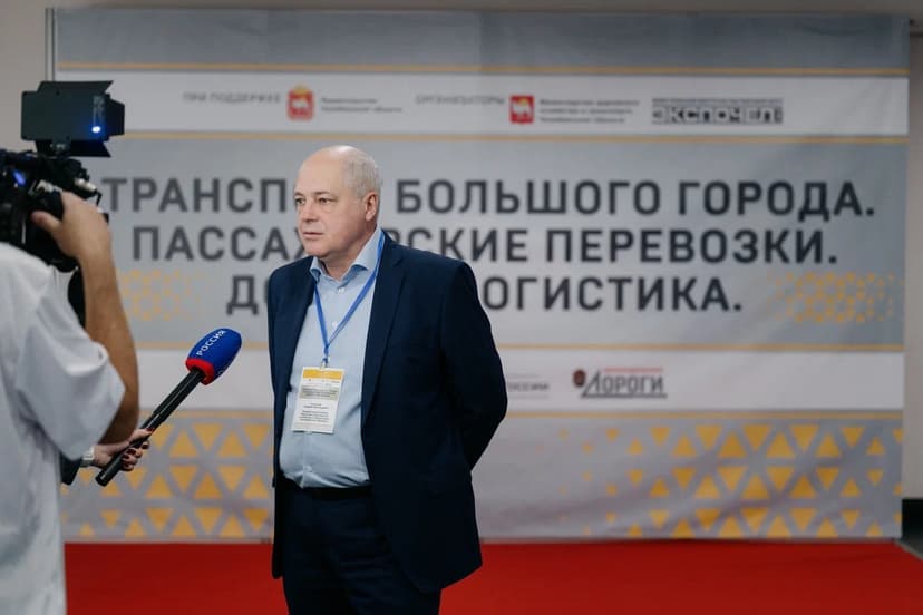Транспорт большого города. Пассажирские перевозки. Дороги. Логистика фото с мероприятия 2