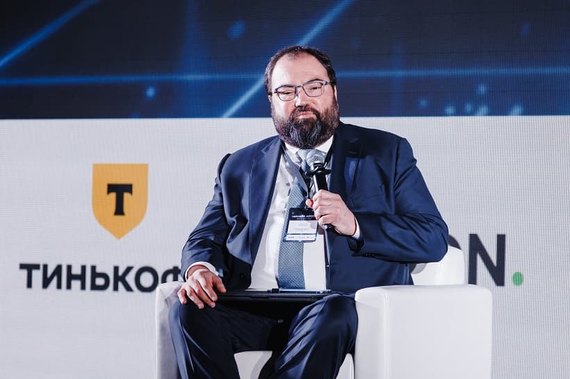 TAdviser SummIT 2025: итоги года и планы фото с мероприятия 1