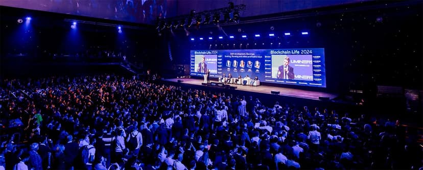 Blockchain Forum 2027 фото с мероприятия 1