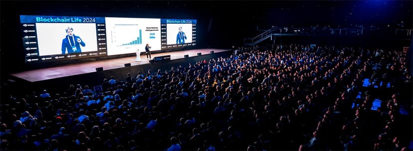 Blockchain Forum 2027 фото с мероприятия 6