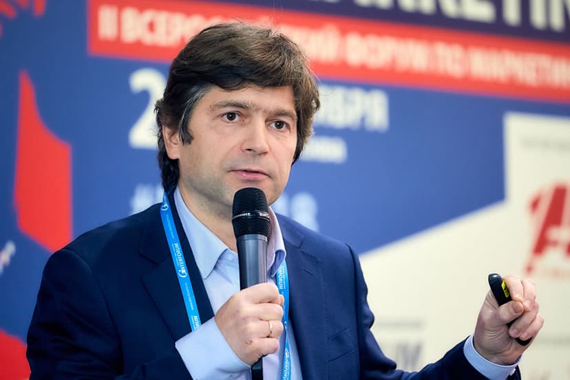 B2B MARKETING FORUM 2025 фото с мероприятия 1