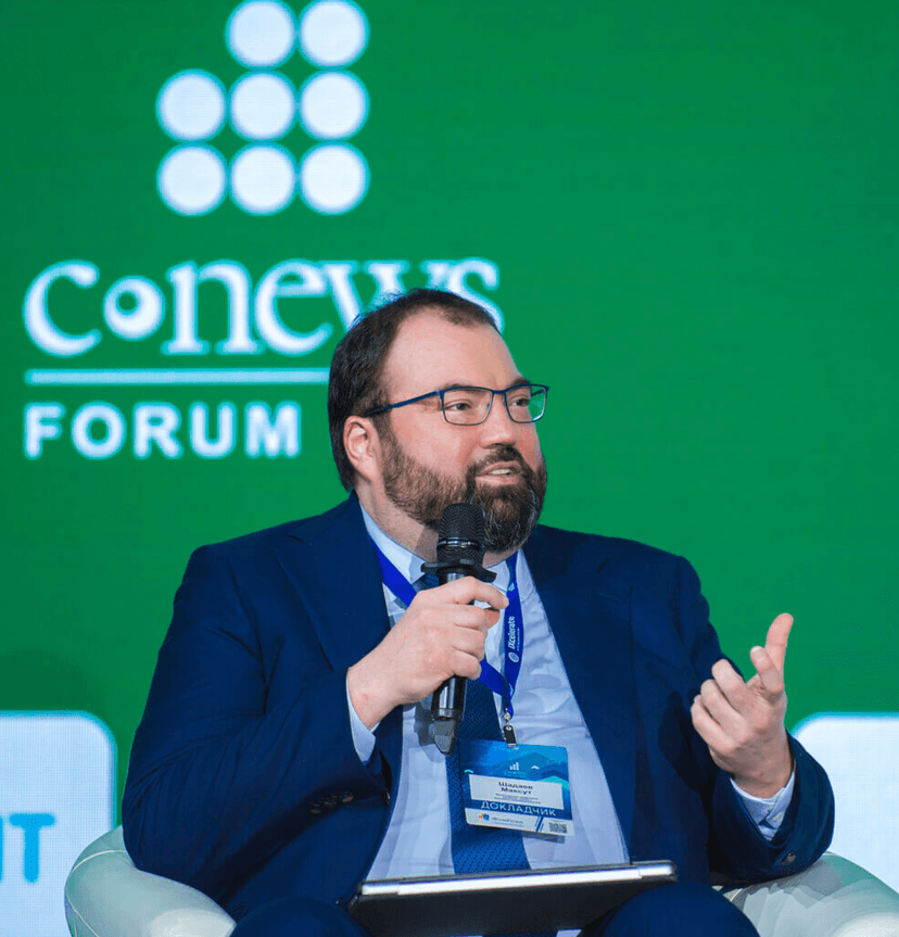 CNews Forum 2025: Информационные технологии завтра фото с мероприятия 1