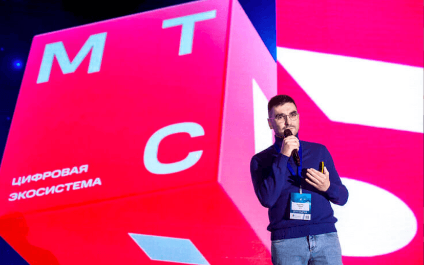 CNews Forum 2025: Информационные технологии завтра фото с мероприятия 3