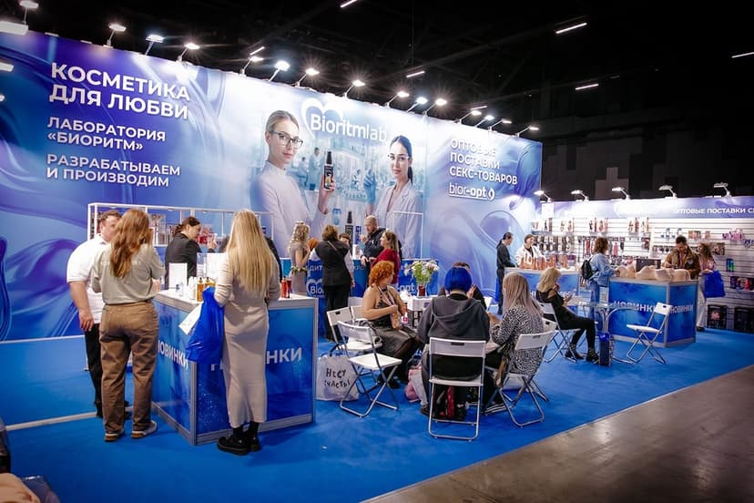 EroExpo-2026 фото с мероприятия 2