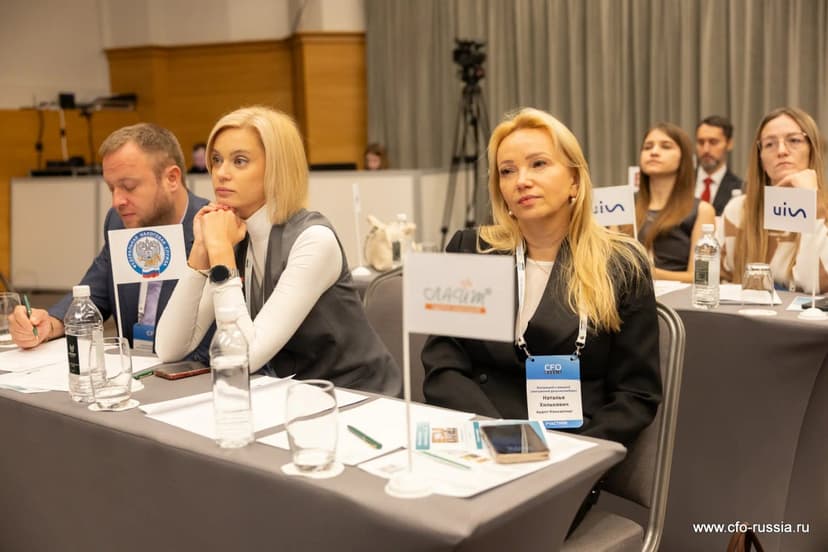 Двадцать пятый форум «Внутренний и внешний электронный документооборот» фото с мероприятия 4