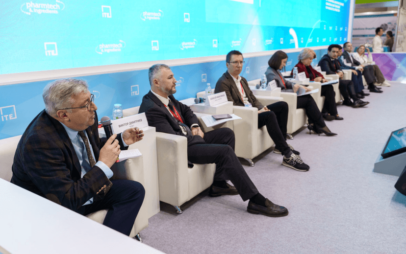 Pharmtech & Ingredients 2025 фото с мероприятия 5