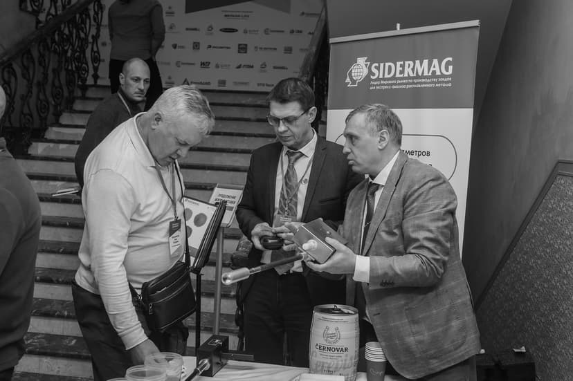 17 Литейный Консилиум 2025 фото с мероприятия 1