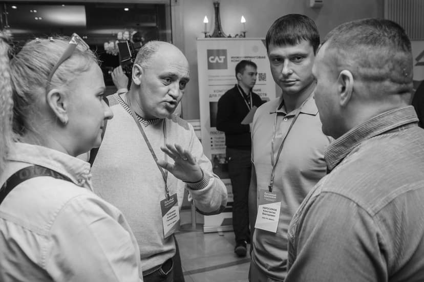 17 Литейный Консилиум 2025 фото с мероприятия 2