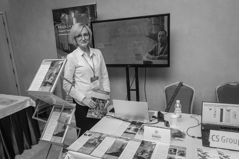 17 Литейный Консилиум 2025 фото с мероприятия 3