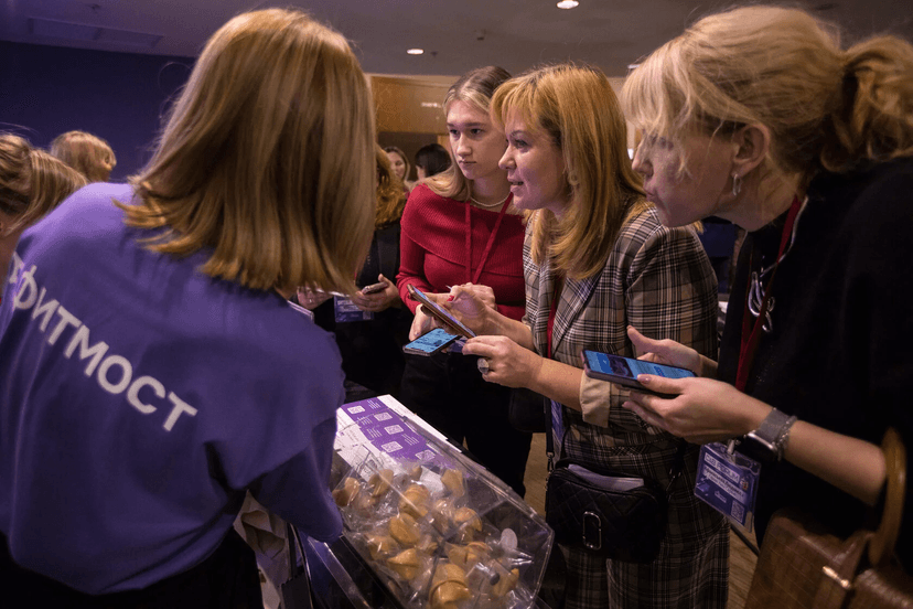 C&B Forum. Эффективные способы мотивации в новых реалиях фото с мероприятия 4