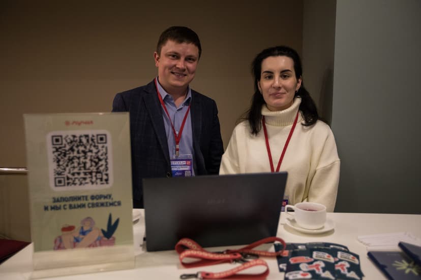 C&B Forum. Эффективные способы мотивации в новых реалиях фото с мероприятия 5