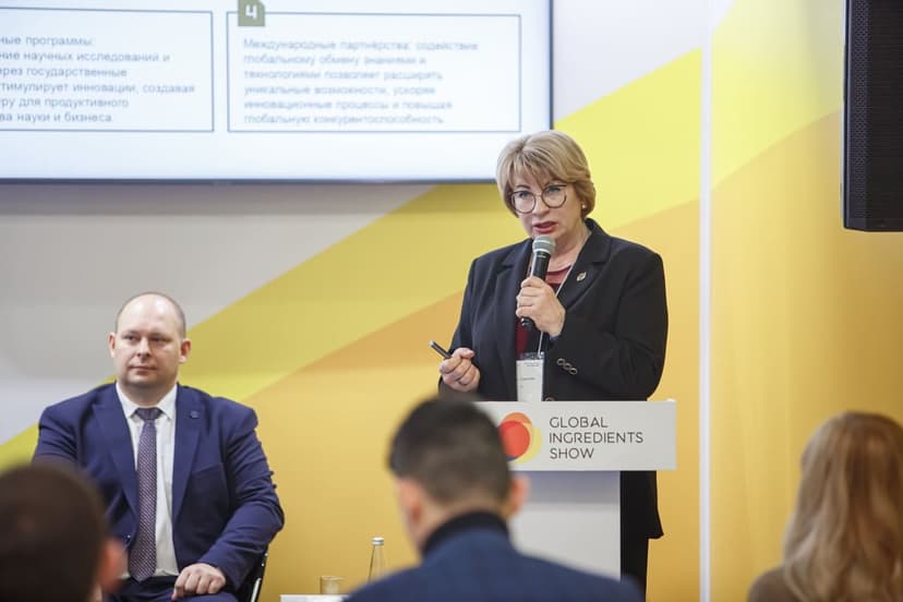Global Ingredients Show – 29-я Международная выставка ингредиентов, сырья и оборудования для их производства фото с мероприятия 1