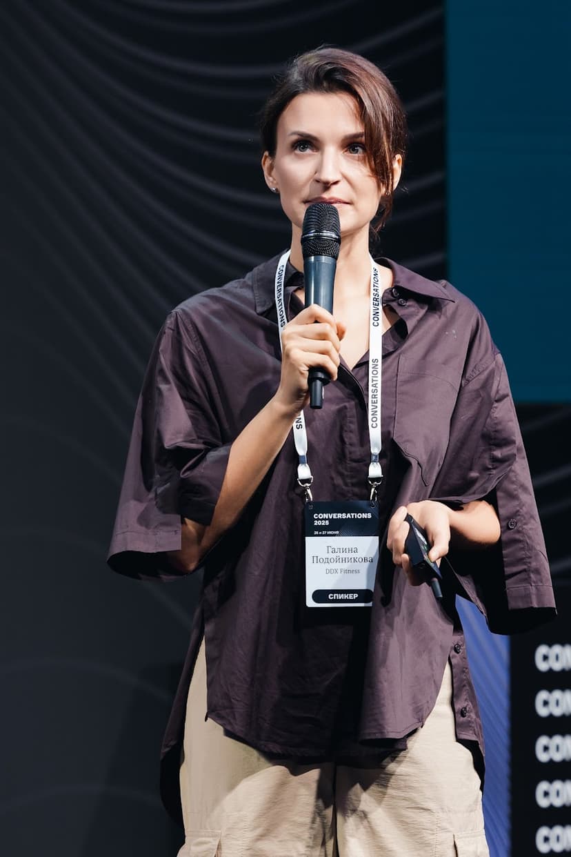 Conversations 2025: Главная конференция по генеративному AI фото с мероприятия 1