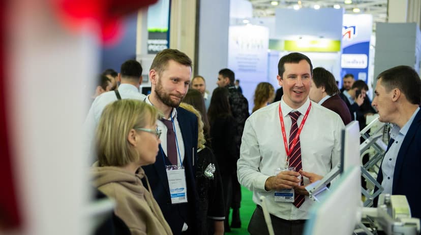 Международная выставка «Санатории. Курорты. Медицинские центры» фото с мероприятия 2