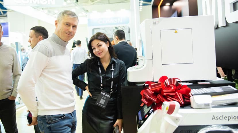 Международная выставка «Санатории. Курорты. Медицинские центры» фото с мероприятия 3