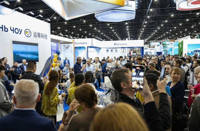 PulpFor 2025  фото с мероприятия 2