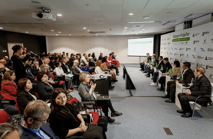 PulpFor 2025  фото с мероприятия 3