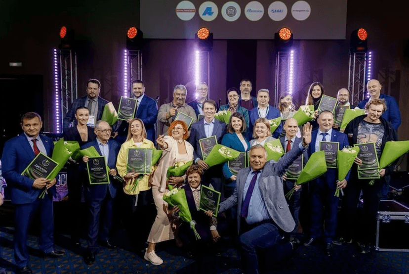 PulpFor 2025  фото с мероприятия 4