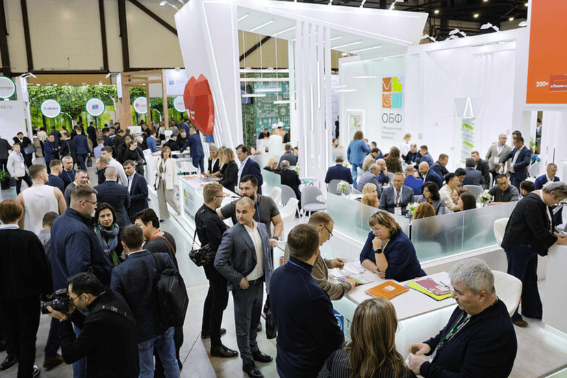 PulpFor 2025  фото с мероприятия 5