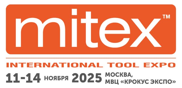  MITEX 2025