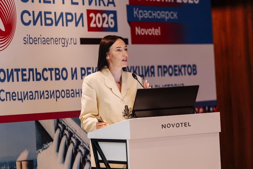 Энергетика Сибири - Строительство и реконструкция проектов фото с мероприятия 1
