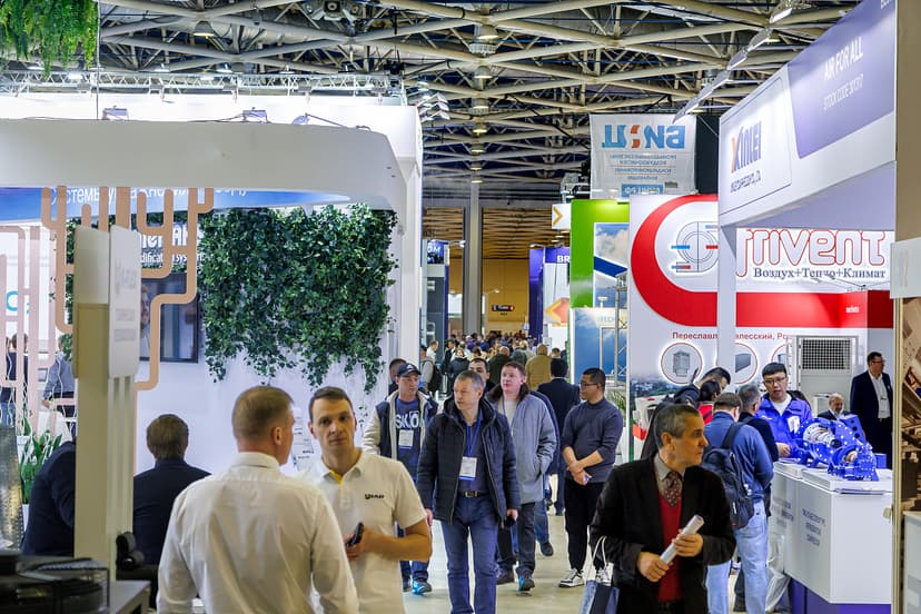 Мир Климата ОСЕНЬ 2025 фото с мероприятия 3