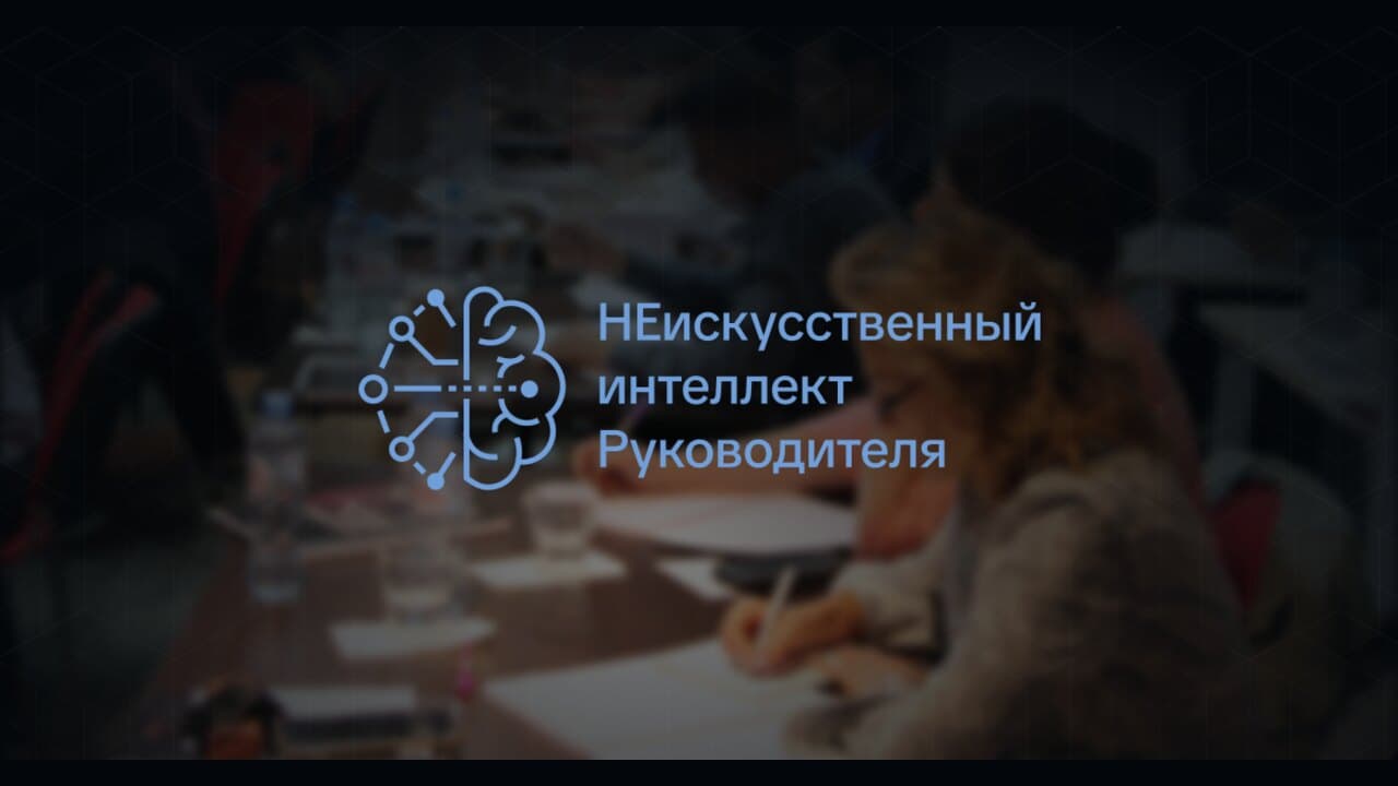Математика стратегических целей 2027