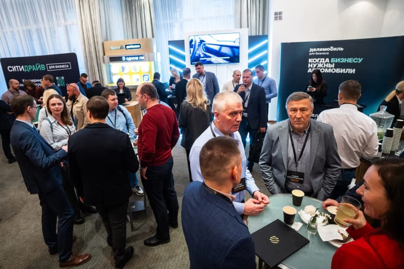 Управление медицинским бизнесом в России 2026 фото с мероприятия 1