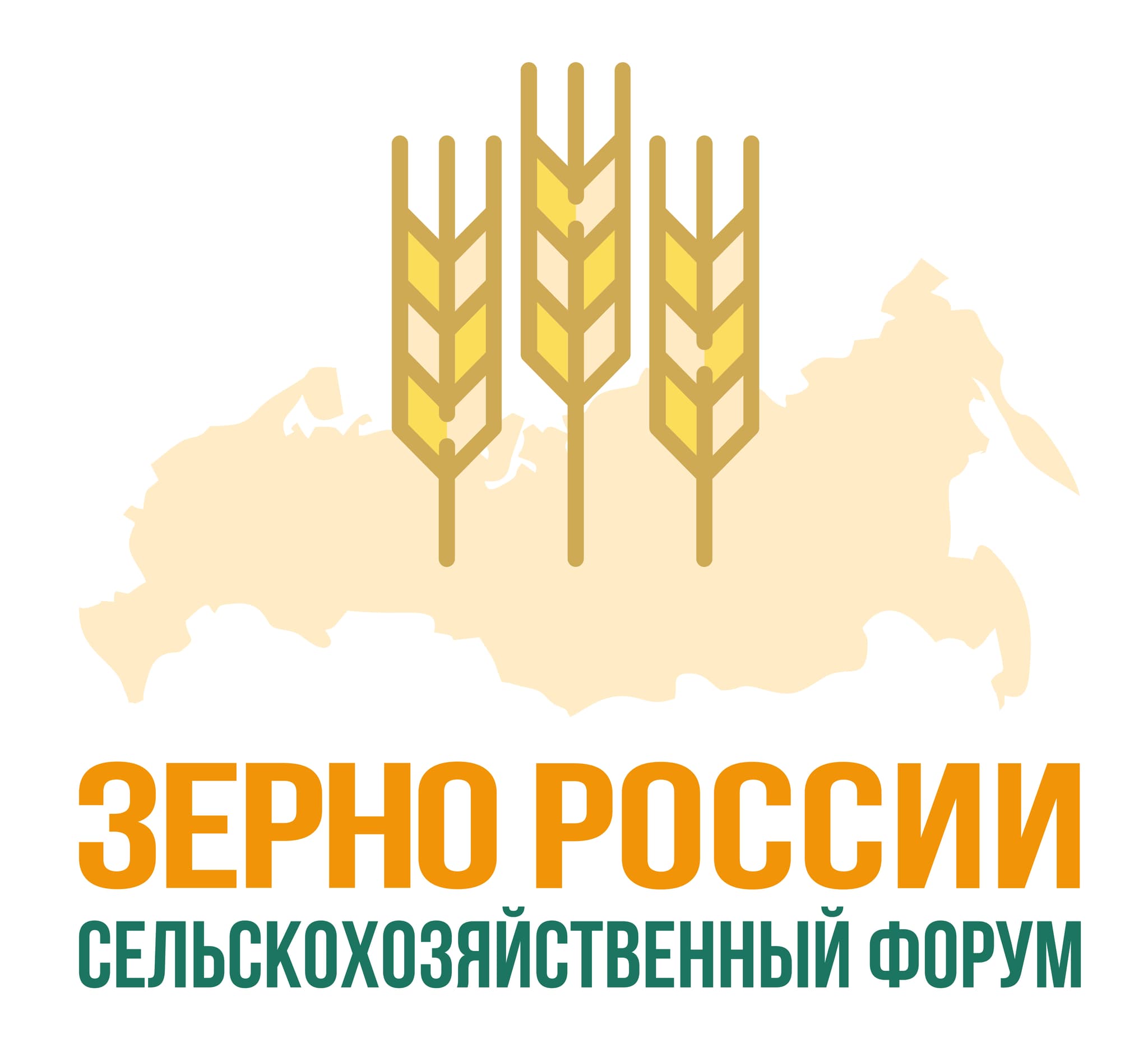 Зерно России 2026