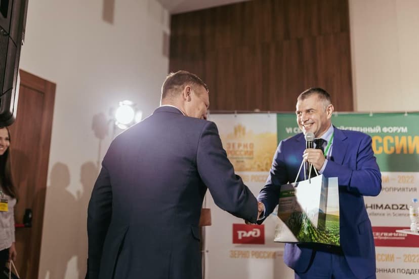 MashExpo Siberia 2026 фото с мероприятия 1