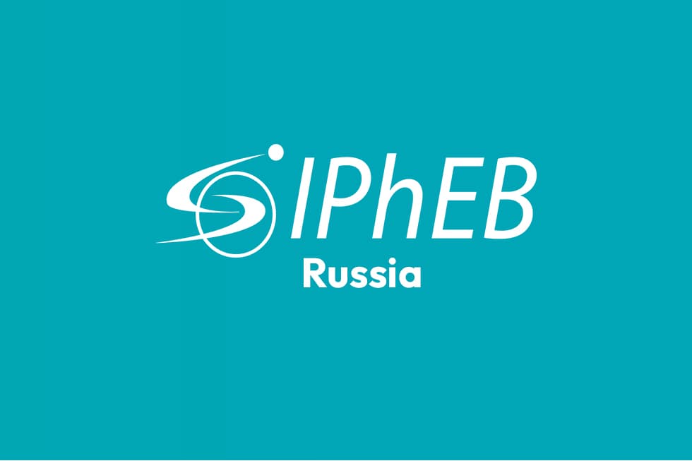 IPhEB Russia 2026