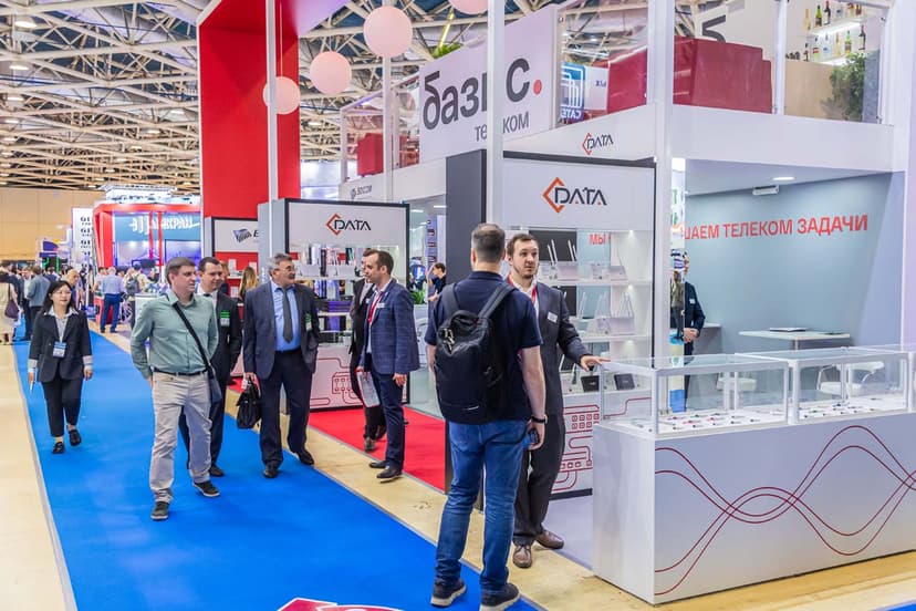 СВЯЗЬ-2026 фото с мероприятия 3