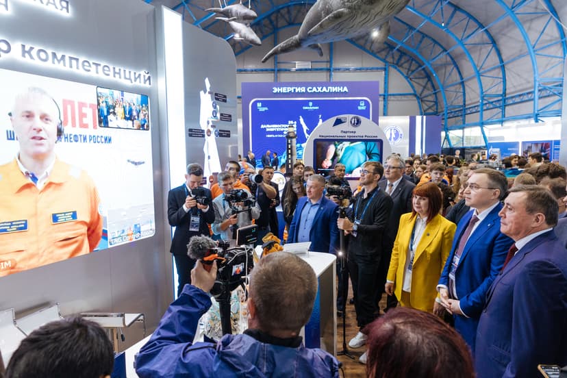 Дальневосточный энергетический форум «Нефть и газ Сахалина» фото с мероприятия 3