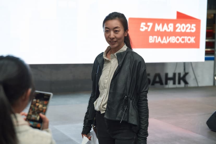  Город 2026 фото с мероприятия 1