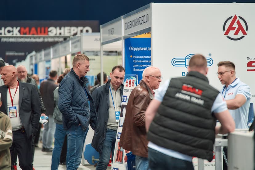  Город 2026 фото с мероприятия 3