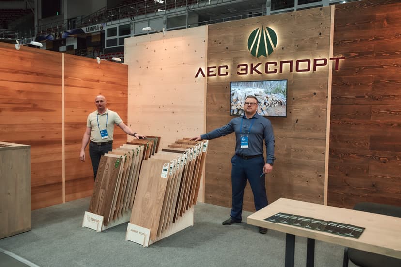  Город 2026 фото с мероприятия 4